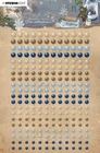 Studio Light - Jenine's Pearls, Vintage Christmas, 240kpl