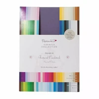 Papermania - Premium Cardstock Textured Colossal, A4, 75 sivua