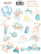 Fabrika Decoru - Tarra-arkki, Dreamy Baby Boy