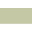 Tim Holtz - Distress Spray Stain, Bundled Sage