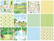 Fabrika Decoru - Safari For Kids, 12