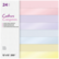 Crafter's Companion - Pastels, Luxury Mixed Cardstock 12