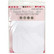 49 and Market - Foundations Envelope Pocket Folio -setti, White