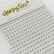 Honey Bee Stamps - Clear, Gem Stickers, 300kpl