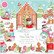 Craft Consortium - Premium Craft Papers, Candy Christmas, 12