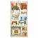 Stamperia - Romantic Home for the Holidays, Paper Pack 6