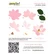 Honey Bee Stamps - Magnolia, Stanssisetti
