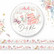 Memory Place - Dusty Rose Washi Tape, 15mmx5m
