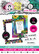 Art by Marlene - Signature Collection Die Cut Paper Frames