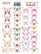 Fabrika Decoru - Butterfly, Tarra-arkki