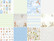 Fabrika Decoru - Boho Baby Boy, 12