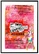 Art By Marlene - Essentials Clear Stamp Notes, Leimasetti