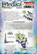 PaperArtsy - E³ Alison Bomber 35 Currants, Leimasetti, A5