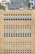Studio Light - Jenine's Pearls, Vintage Christmas, 240kpl