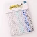 Honey Bee Stamps - Winter, Pearl Stickers, 210kpl