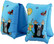 Mullvad Armdynor, 30 x 15 cm, 3 färgalternativ