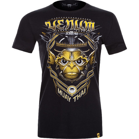 Venum Hanuman black