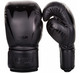 Venum Giant 3.0 Nyrkkeilyhanskat - Nappa Leather - Black/Black