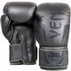 VENUM ELITE BOXING GLOVES - GREY/GREY