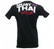 Venum Bangkok Fury T-paita musta