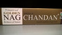 Suitsuke Golden Nag Chandan 15 g