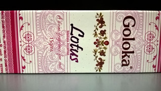 Suitsuke Lotus 15 g Goloka