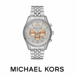 Michael Kors Lexington MK8515 rannekello