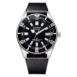 Citizen Automatic NB6021-17E rannekello