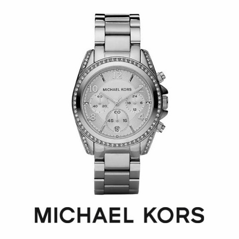 Michael Kors Blair MK5165 rannekello