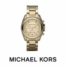 Michael Kors Blair MK5166 rannekello