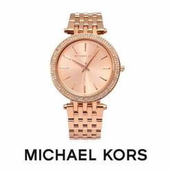Michael Kors Darci MK3192 rannekello
