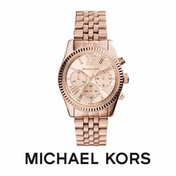 Michael Kors Lexington MK5569 rannekello