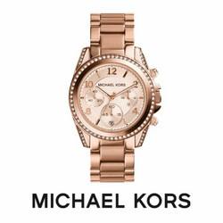 Michael Kors Blair MK5263 rannekello