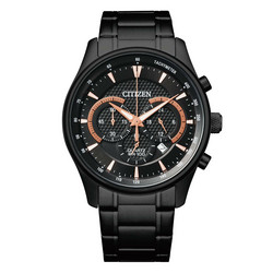 Citizen AN8195-58E rannekello