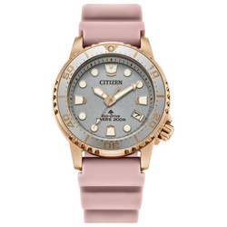 Citizen Eco-Drive EO2023-00A rannekello