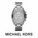 Michael Kors Blair MK5165 rannekello