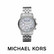 Michael Kors Ritz MK5020 rannekello