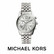 Michael Kors Lexington MK5555 rannekello