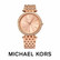 Michael Kors Darci MK3192 rannekello