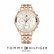 Tommy Hilfiger TH1781978 Ari rannekello