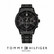 Tommy Hilfiger Kyle TH1791695 rannekello