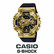 Casio G-Shock GM-110G-1A9ER rannekello