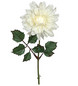 Dahlia 45 cm