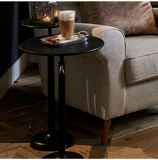 Venice Adjustable Sofa Table bl L