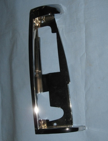 KEHYS, XJ/MJ, CRO55002308