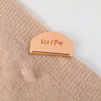 Eco&Pop Kashmir kampa