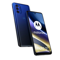 Motorola Moto G51 5G 4+64GB A-Grade Pori