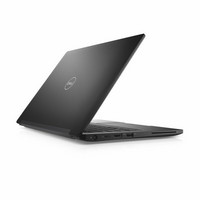 Dell Latitude 7380 i5/8GB/256GB SSD/FHD IPS Touch///