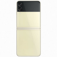 Samsung Z Flip 3 128GB A-Grade