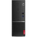 Lenovo V530S SFF Desktop - Core i5-8400 2.8 GHz 8Gb/256GB SSD W11 Pro